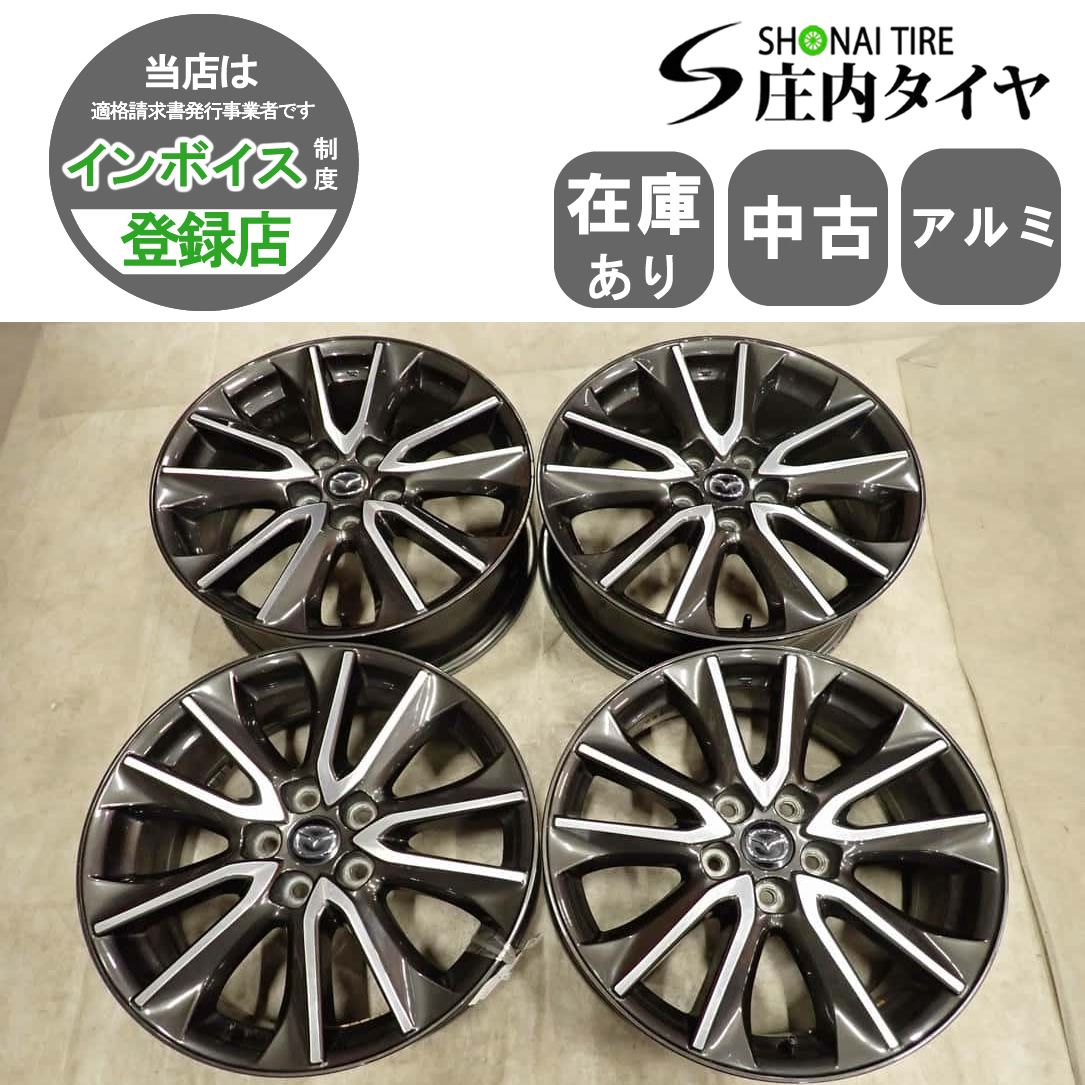4本SET 会社宛 送料無料 18×7J MAZDA マツダ CX-3 DK5系 XD Touring