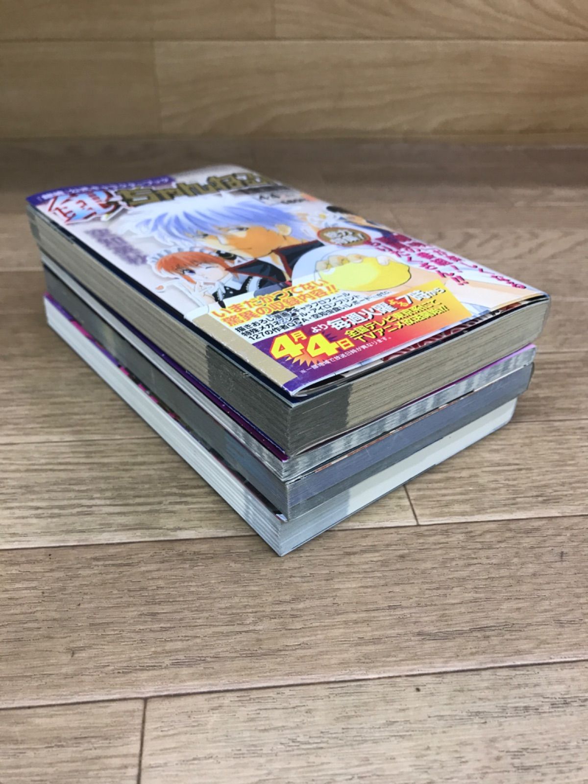 ☆【未開封あり】銀魂 1～77巻 全巻コミックセット＋関連本4冊 空知
