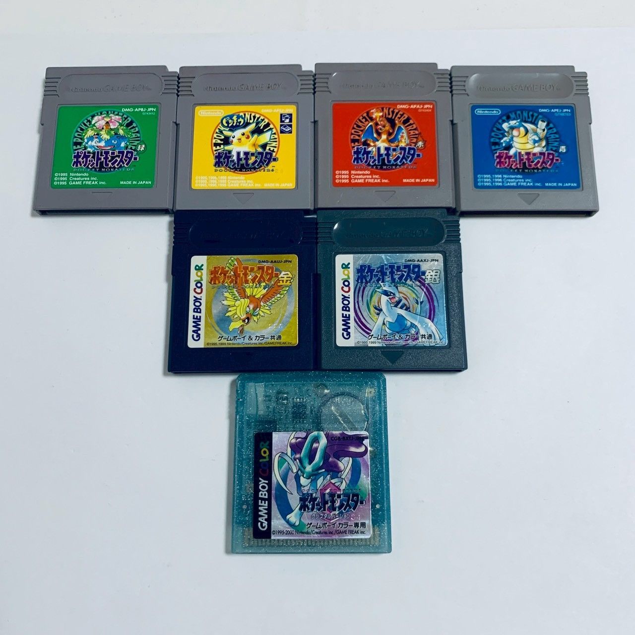 GB ゲームボーイ ポケットモンスタークリスタル・ピカチュウ・緑・青・赤・金・銀 7個 ソフトのみ セット まとめ 起動確認済 6100245