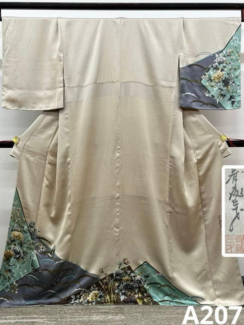 斉藤三才 落款入 訪問着 三才鳥 紋意匠 正絹 躾糸付き ガード加工済 A207