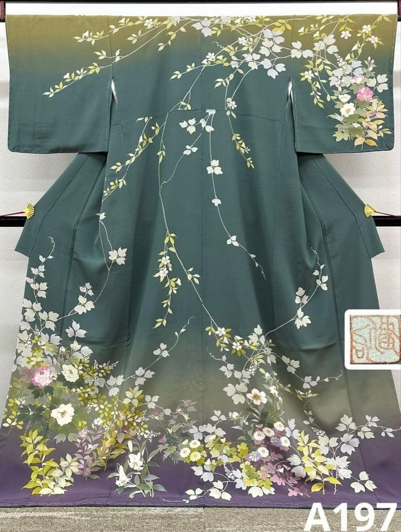 作家物 訪問着 京櫻 正絹 躾糸付き A197