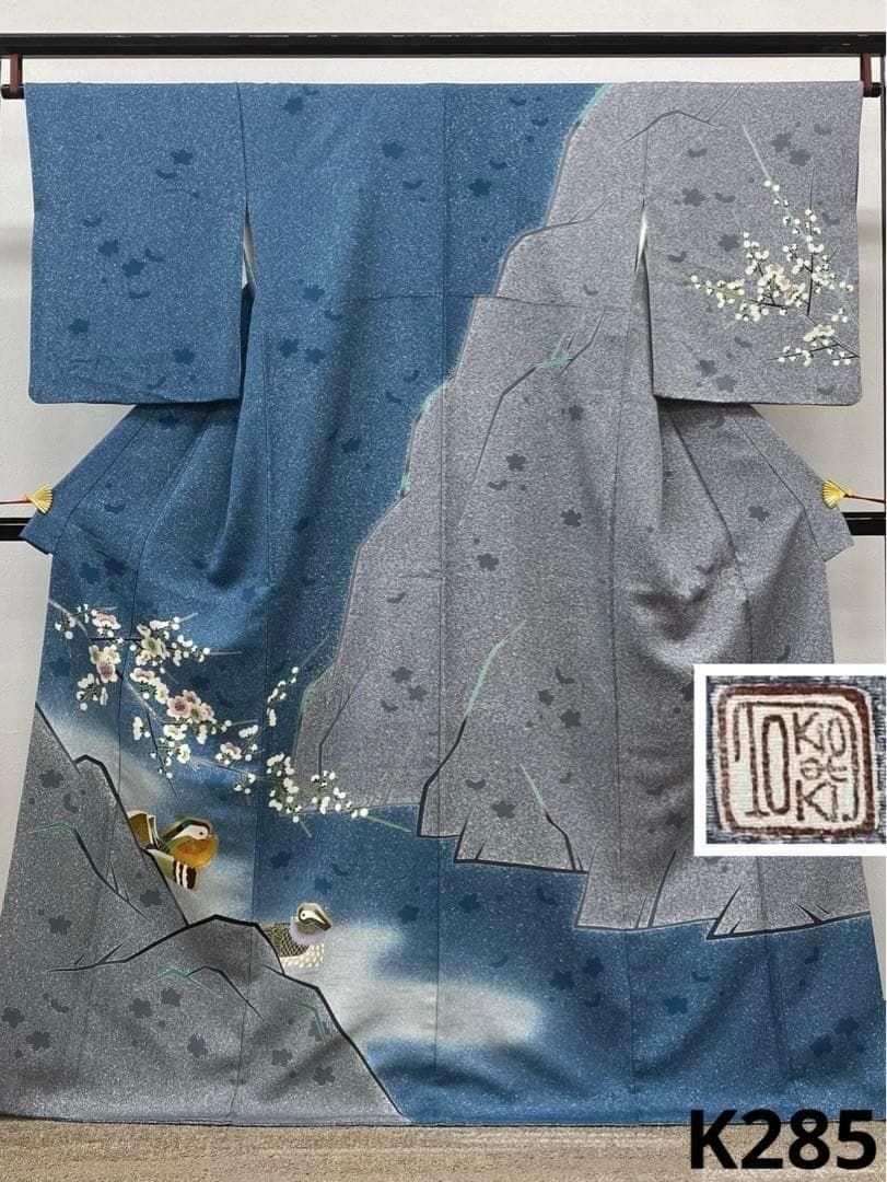 羽田登喜男 TOKIO et TOKI 落款入 金彩 叩き染 正絹 K285
