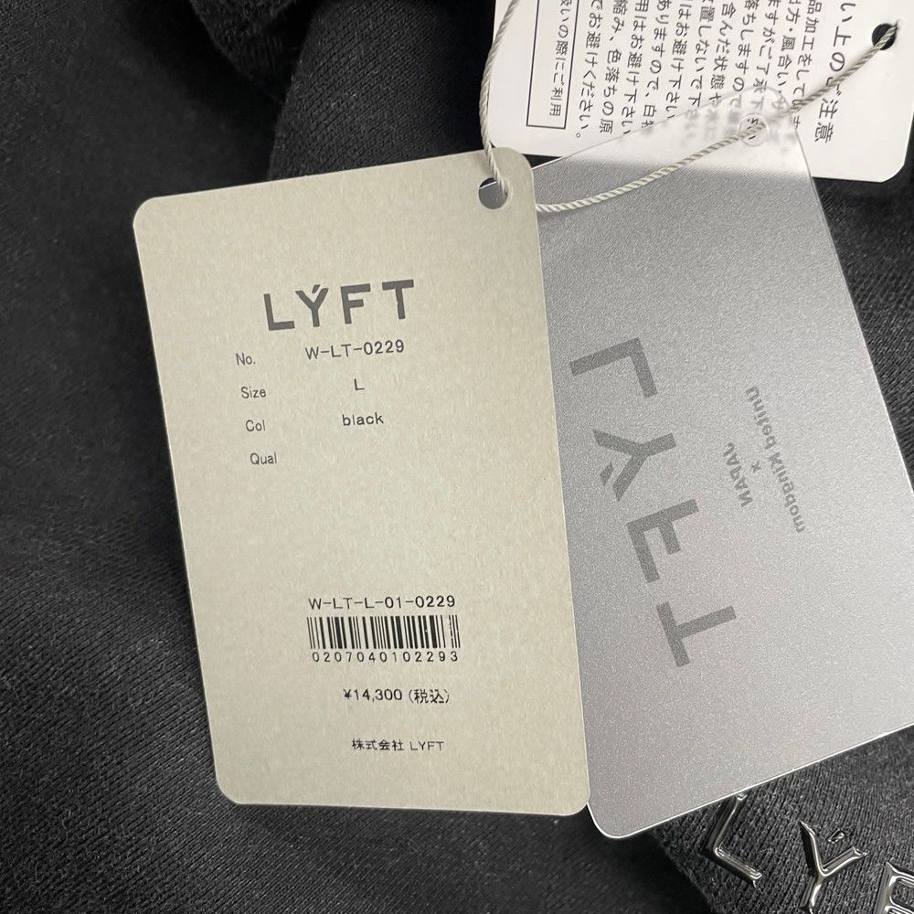 完売品　LYFT リフト　トレーナー スウェットトレーナー LYFT リフト L ブラック - メルカリ