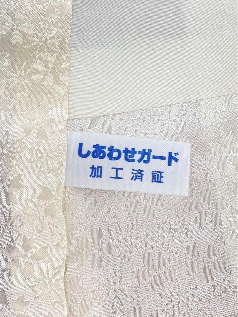 振袖 豪華 銀通し 刺繍 身丈177cm 撥水加工済 トールサイズ MO2803 
