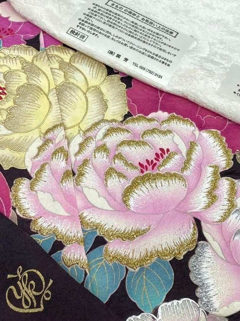 振袖 桂由美 仮絵羽 刺繍 金彩 銀彩 正絹 未仕立て品 八掛付き MOK597 