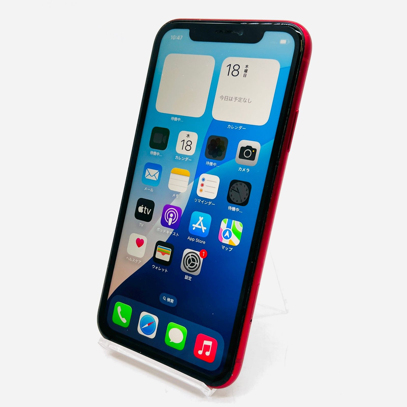 docomo iPhoneXR 64GB プロダクトレッド ジャンク品 - メルカリ