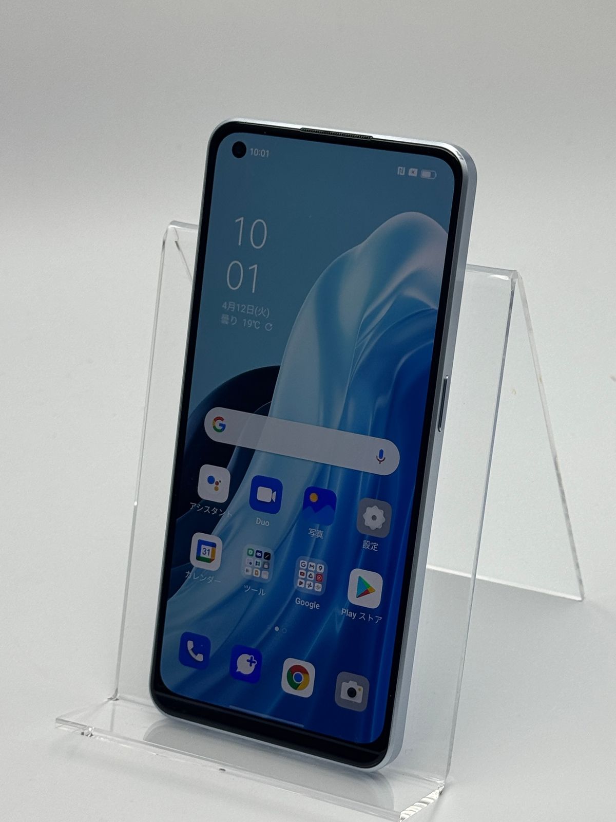中古B】OPPO Reno7 A OPG04 ドリームブルー SIMフリー - メルカリ