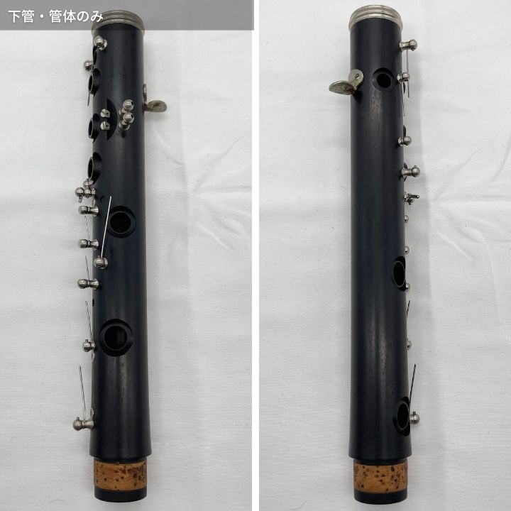 レザータンポ全交換】クラリネット YAMAHA YCL-352 - メルカリ
