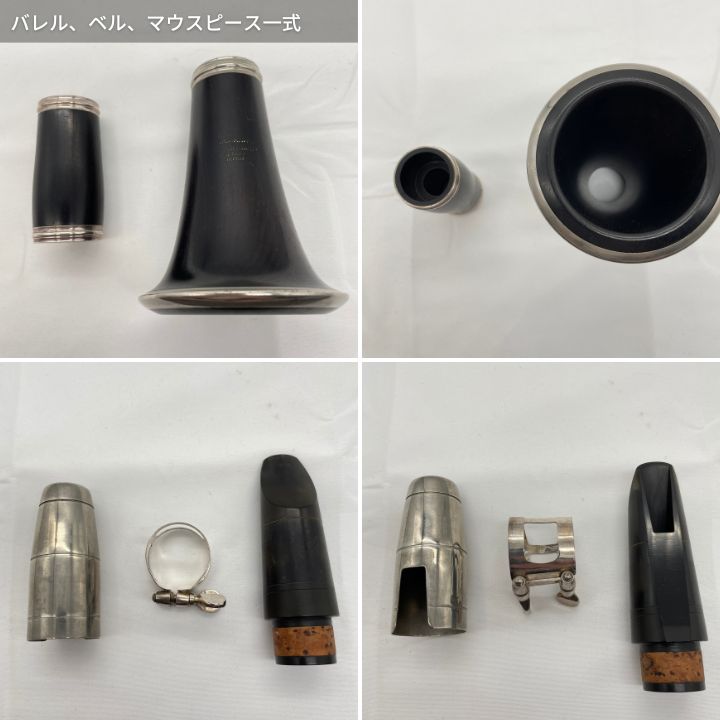 レザータンポ全交換】クラリネット YAMAHA YCL-352 - メルカリ