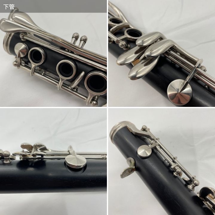 レザータンポ全交換】クラリネット YAMAHA YCL-352 - メルカリ