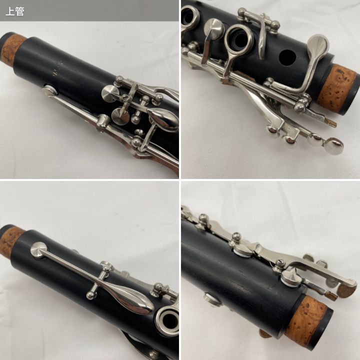 レザータンポ全交換】クラリネット YAMAHA YCL-352 - メルカリ