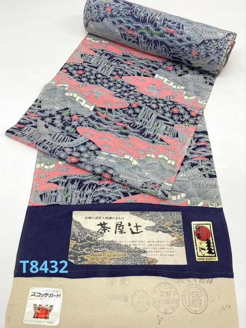 小紋 茶屋辻 浜ちりめん 正絹 反物 T8432