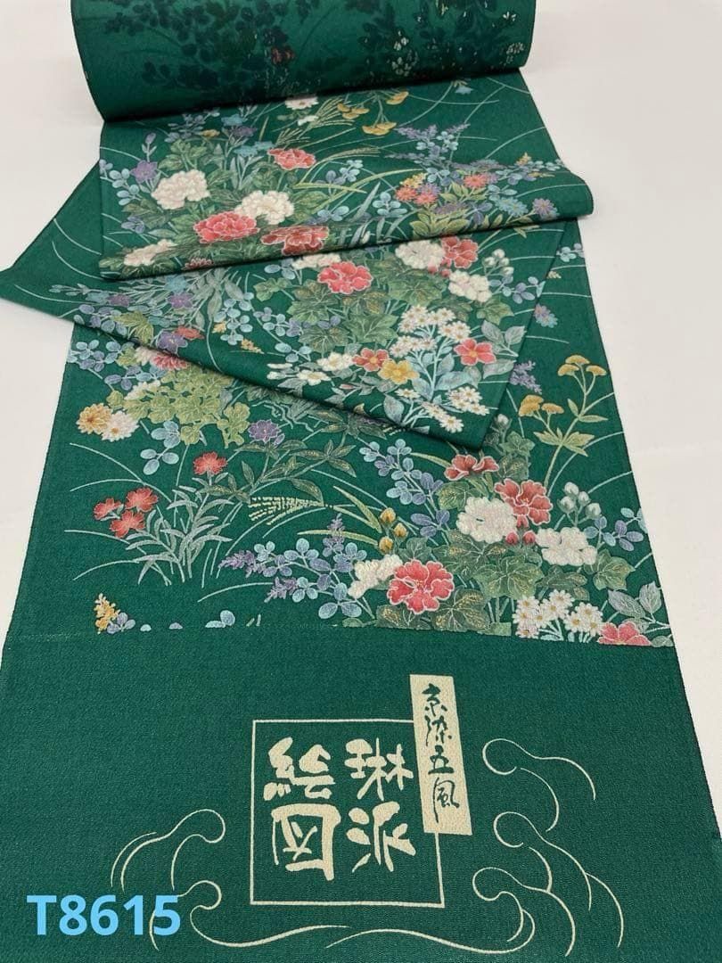 小紋 金彩 京染五風 琳派絵図 ちりめん 正絹 反物 T8615