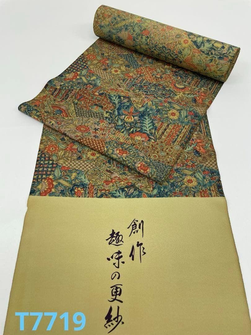 小紋 更紗 全体柄 正絹 反物 T7719