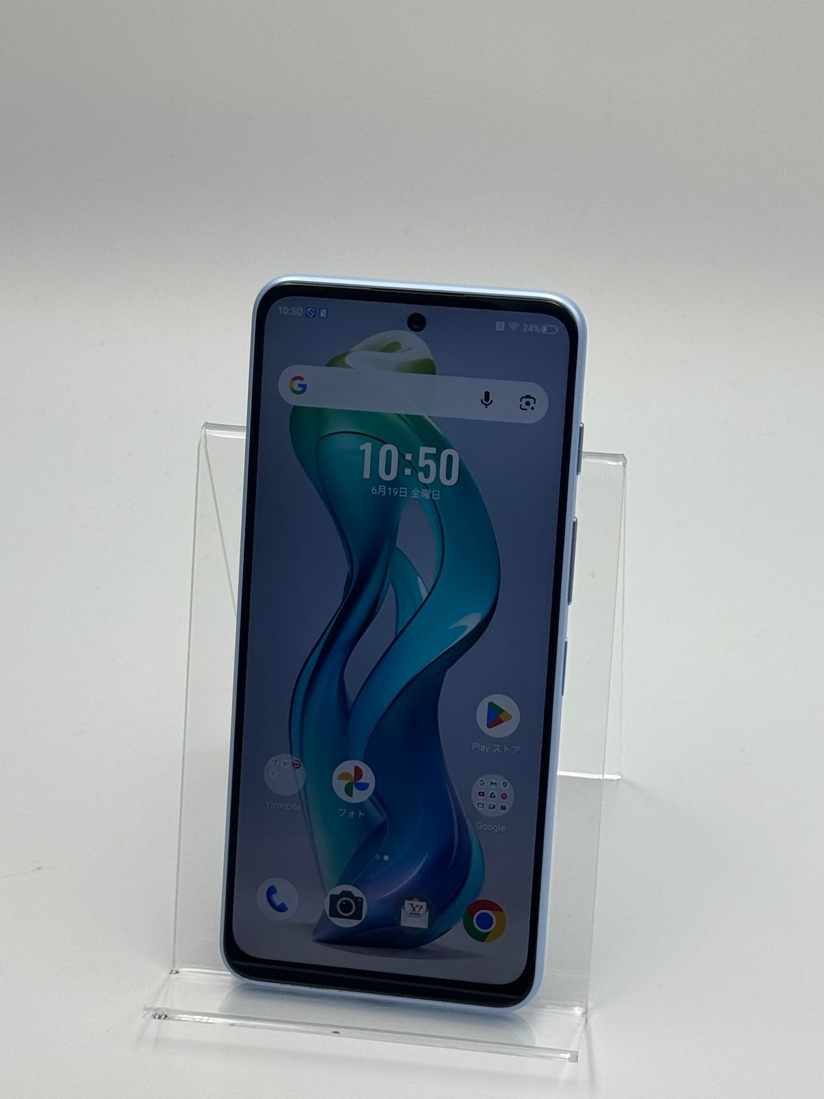 中古A nubia S 5G A403ZT ライトパープル SIMフリー - メルカリ