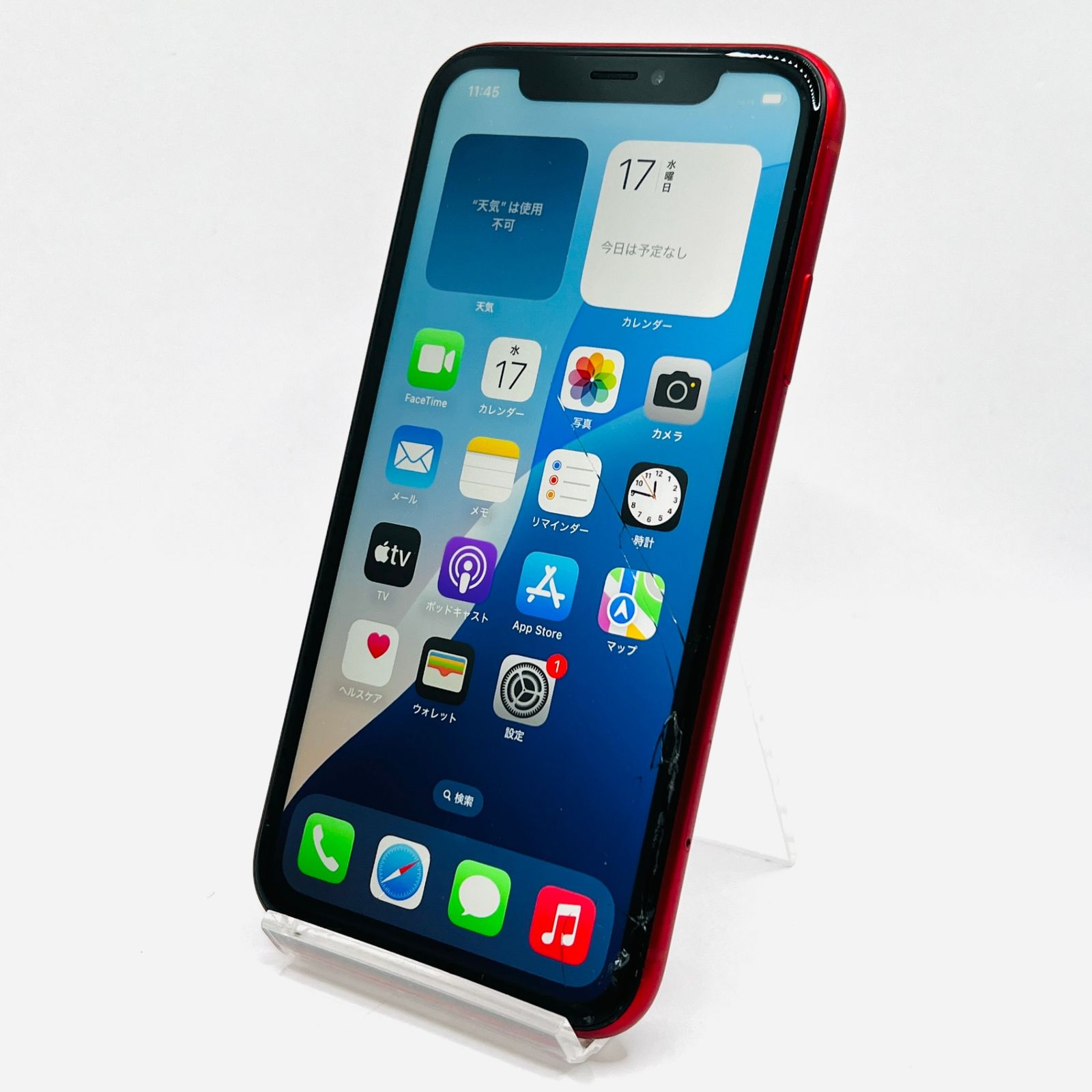 ジャンク】iPhoneXR 64GB プロダクトレッド SIM解除 - メルカリ