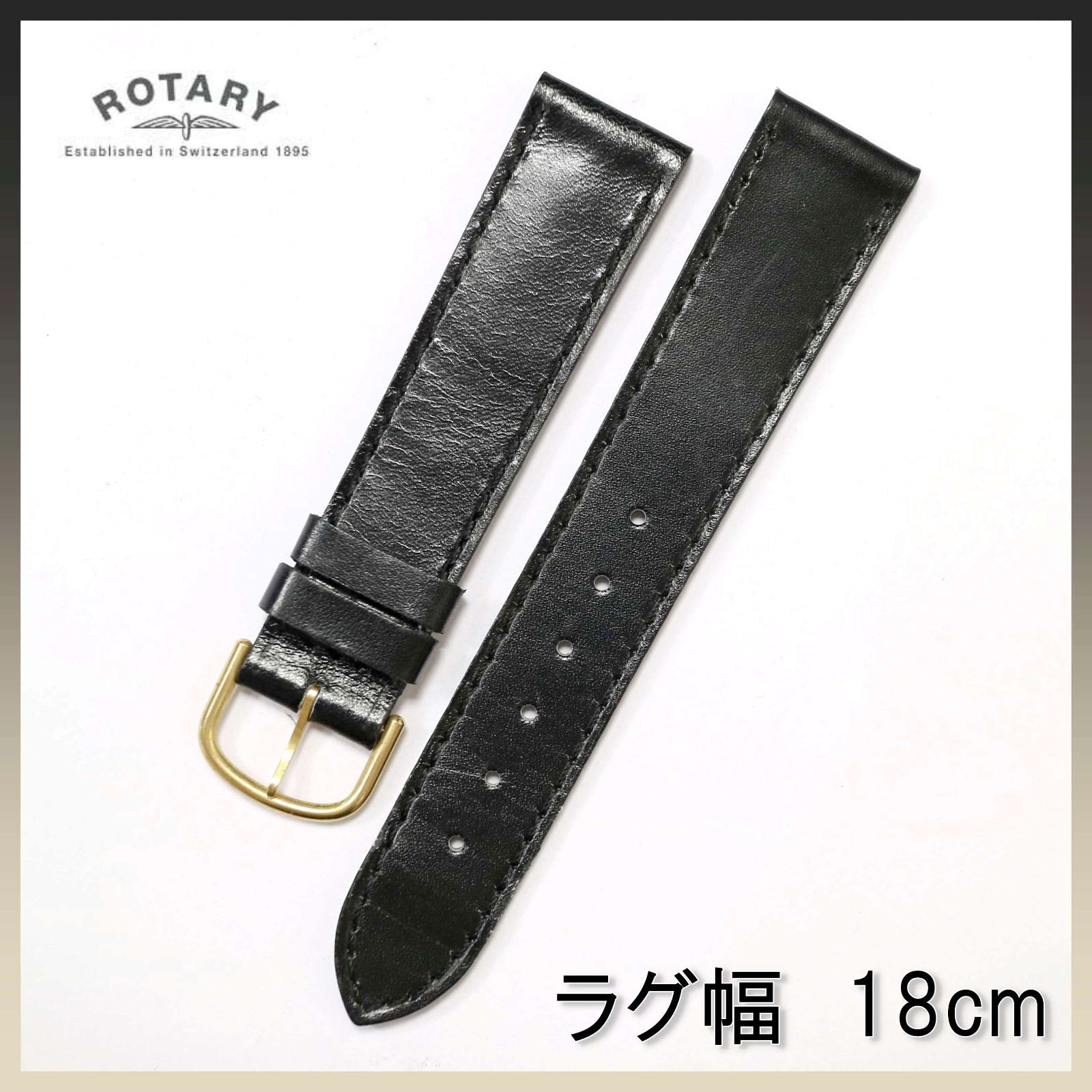 革ベルト 18mm ブラック 腕時計ベルト レザー 男女兼用 交換用 ROTARY 