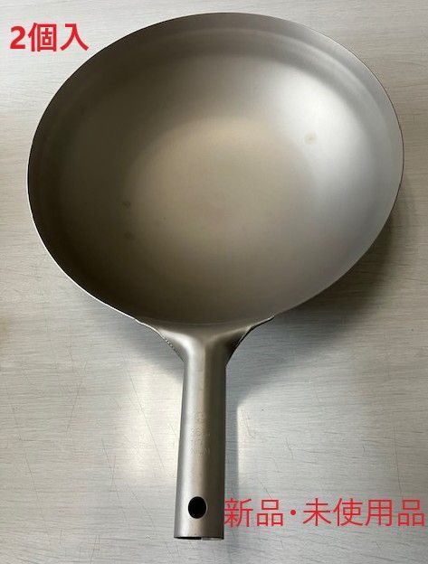チタン中華鍋36センチ2個セット 新品2個セット】チタン北京鍋36㎝ - メルカリ