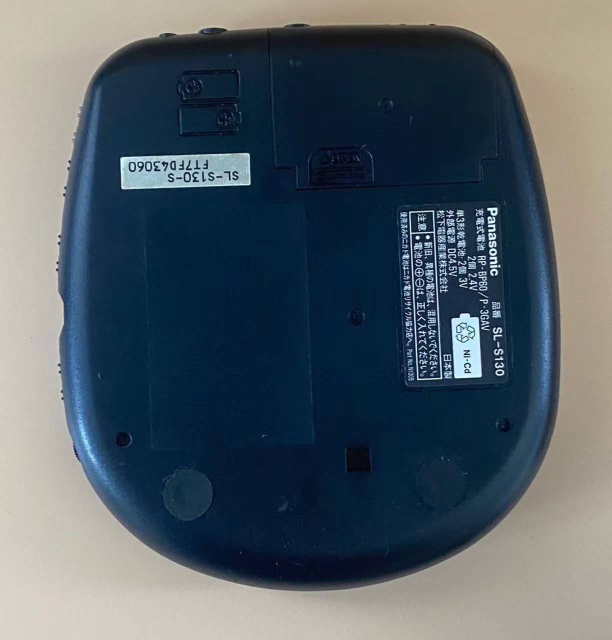 動作品☆Panasonic ポータブルCDプレーヤー SL-S130 本体のみ - メルカリ