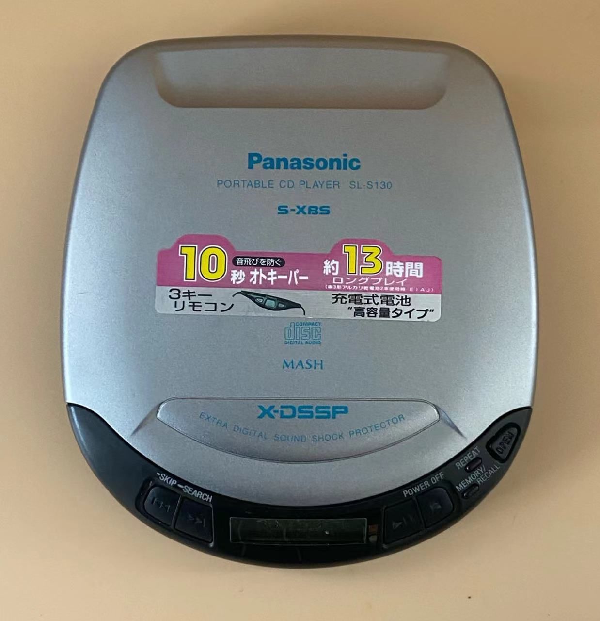 動作品☆Panasonic ポータブルCDプレーヤー SL-S130 本体のみ - メルカリ