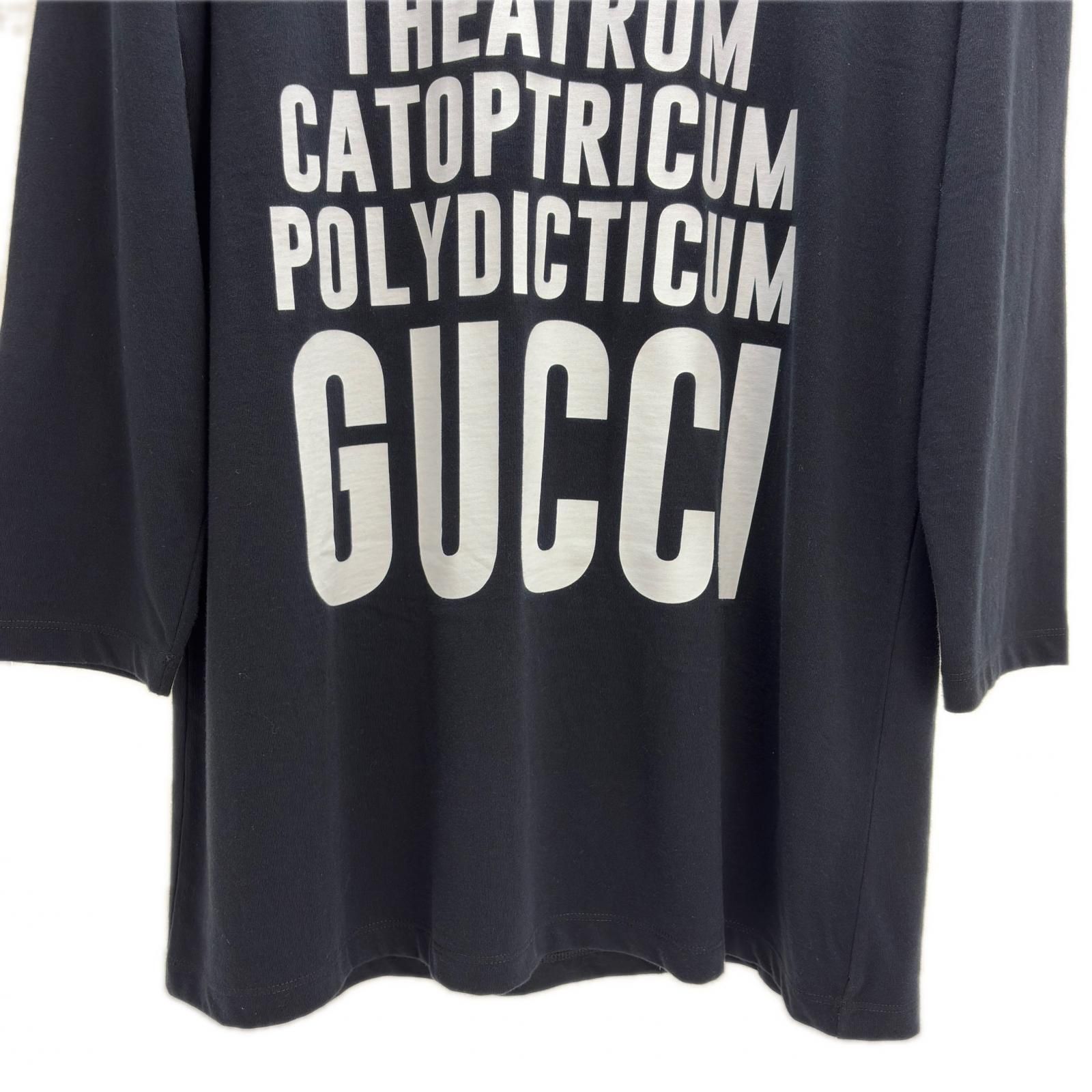 GUCCI グッチ 衣類 長袖ロングTシャツ 衣料品 721393 コットン 