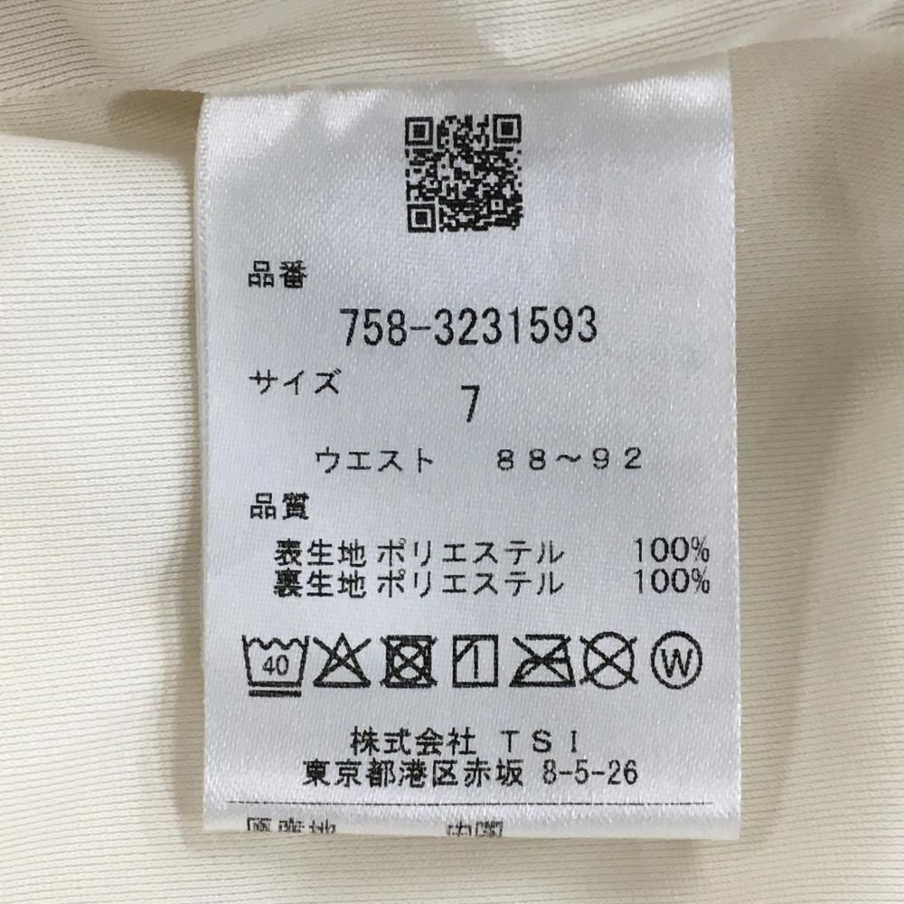 超美品】マスターバニー パンツ 白 サッカー生地 膝上裏地付 メンズ 7(XXL)