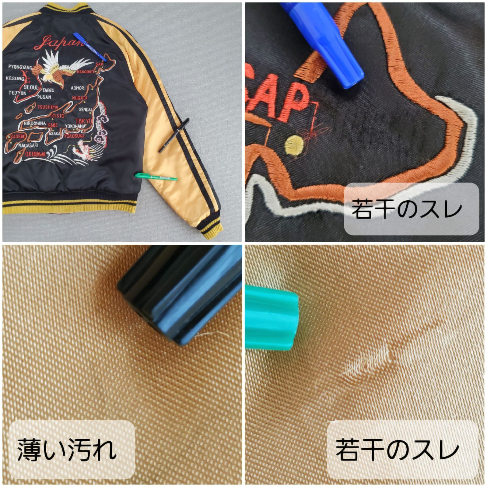 SUGARCANE シュガーケーン□美品 1990s 初期 M品番 11070 中綿入り