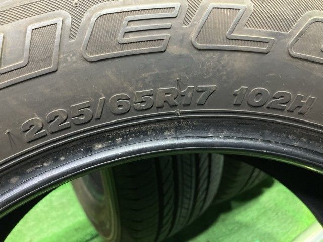 BRIDGESTONE サマー ブリヂストン デューラーH/L 225/65R17 4本 7ミリ 