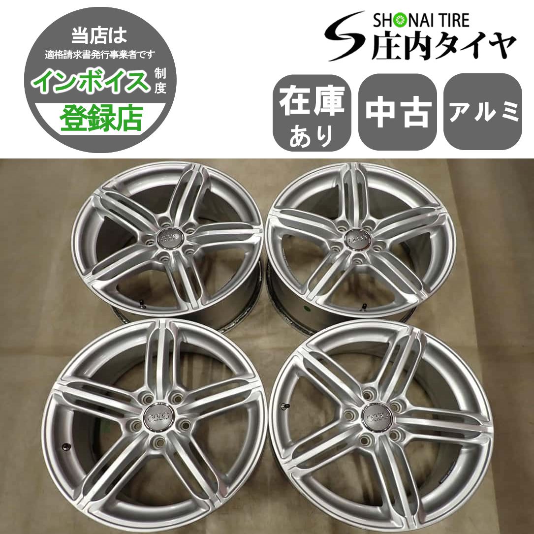 4本SET 会社宛 送料無料 17×8J アウディ 純正 アルミ ホイール 5穴 PCD
