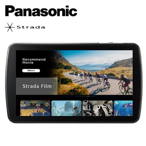 新品 パナソニック Panasonic ストラーダ CN-F1D9C1DA カーナビ 9V型 26年度版地図搭載