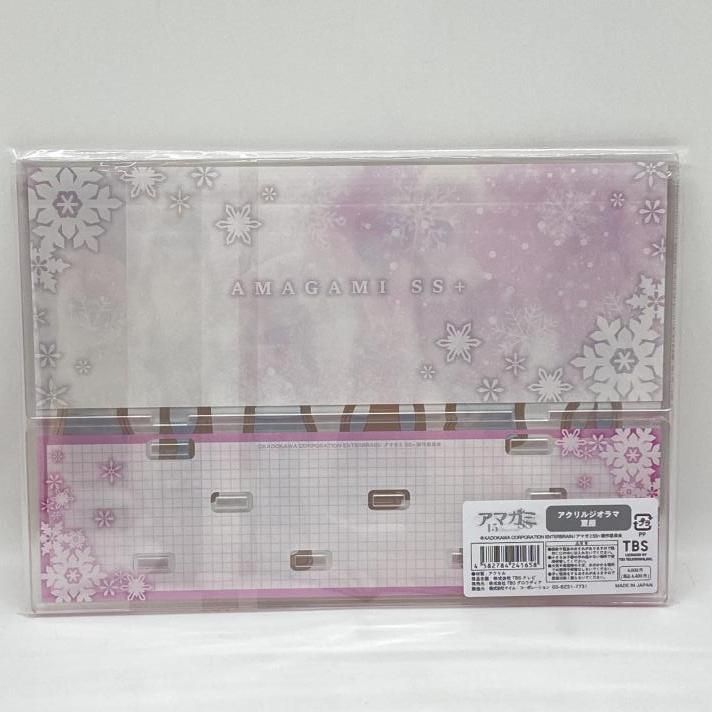 中古】未開封）集合(夏服) アクリルジオラマ 「アマガミSS 15th