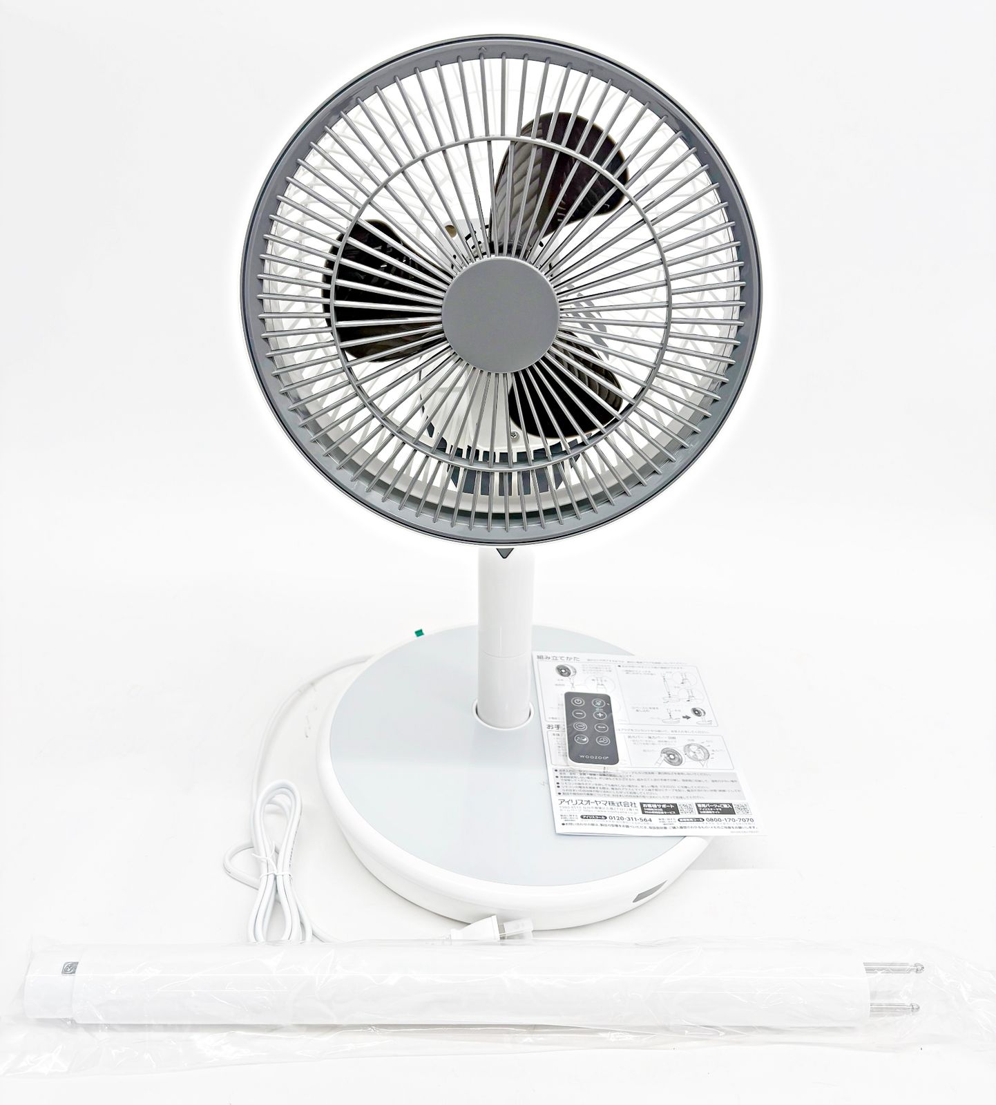 アイリスオーヤマ サーキュレーター扇風機 STF-DC360CJ-W 2026年製 360°スタンドファン IRIS OHYAMA R2606-124