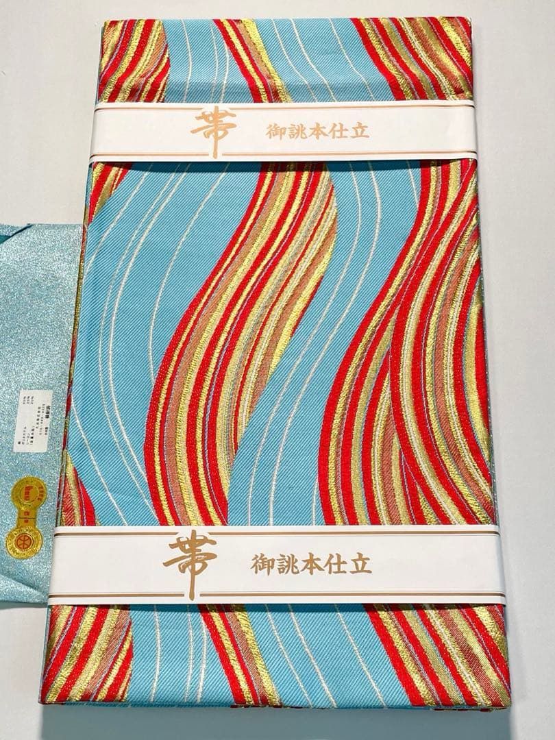 西陣織 袋帯 振袖などに ニュアンス 金糸 未使用品 正絹 六通 HRT036