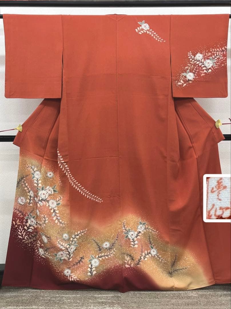 作家物 訪問着 落款入 絞り 辻ヶ花 正絹 ガード加工済 HKT029