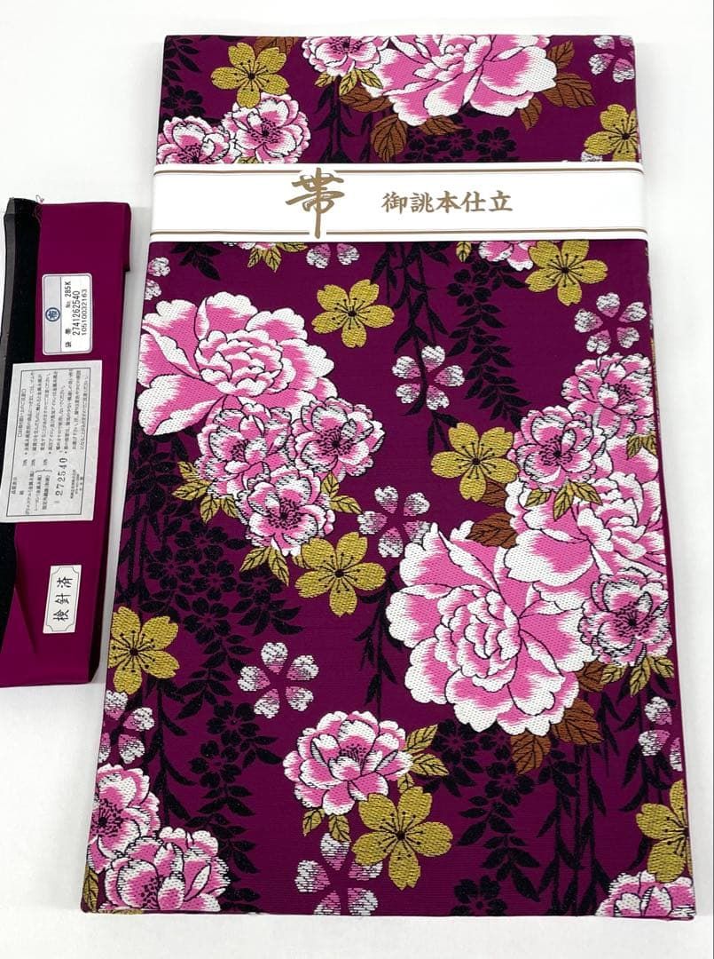 ◇みやがわ e95.逸品 袋帯 未仕立て 西陣 志美津 金 銀 こげ茶 拓慶長 