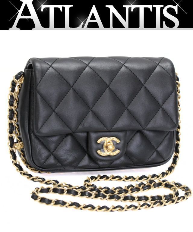 美品 シャネル CHANEL マトラッセ18 チェーンアラウンド ショルダーバッグ ラムスキン 黒 G金具 シリアルプレート 【75034】