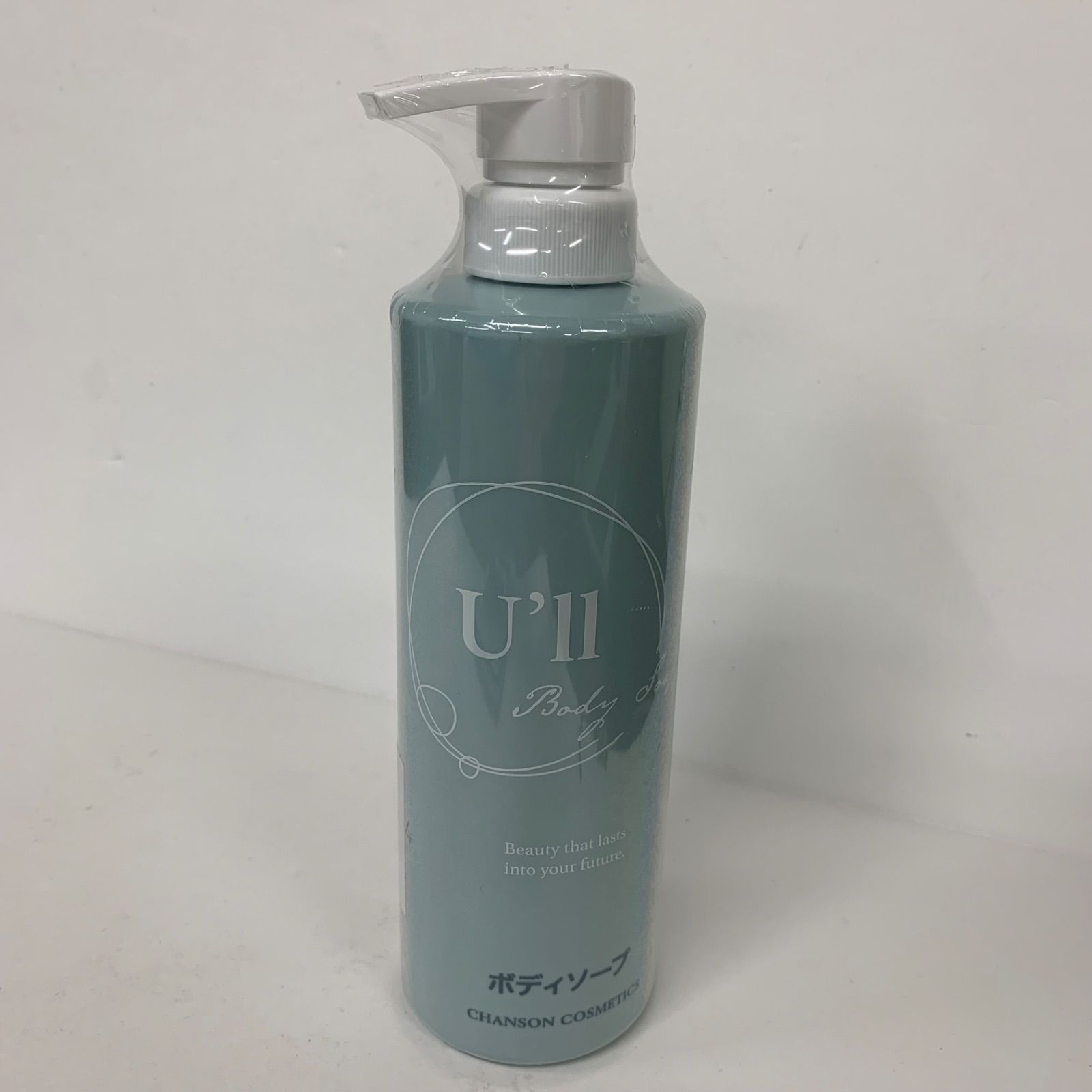 G1860 シャンソン化粧品 U'll ユール ボディソープ 550ml - メルカリ