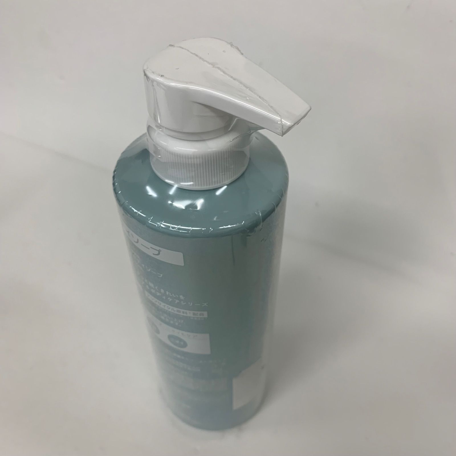 G1860 シャンソン化粧品 U'll ユール ボディソープ 550ml - メルカリ