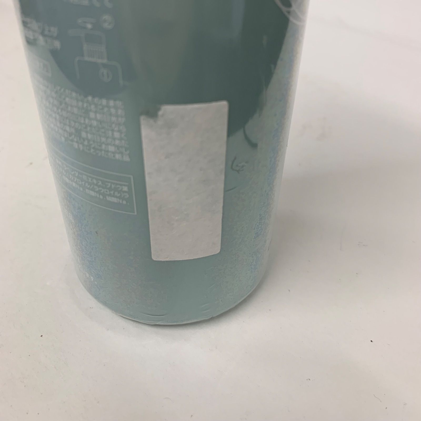 G1860 シャンソン化粧品 U'll ユール ボディソープ 550ml - メルカリ