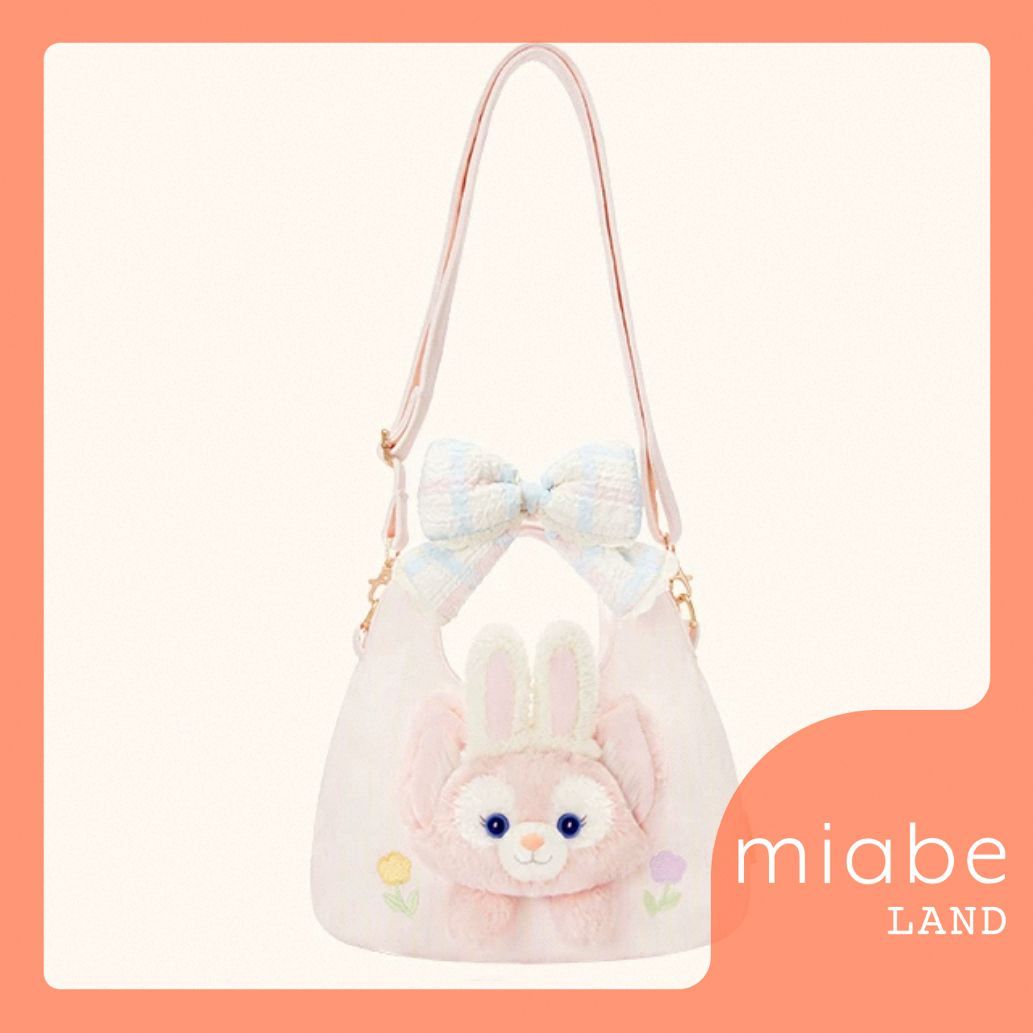 Group B｜10~15営業日国内倉庫発送｜miabe LAND｜上海ディズニー｜限定｜26年イースター｜リーナベル｜ぬいぐるみフェイス　ショルダーバッグ　ハンドバッグ
