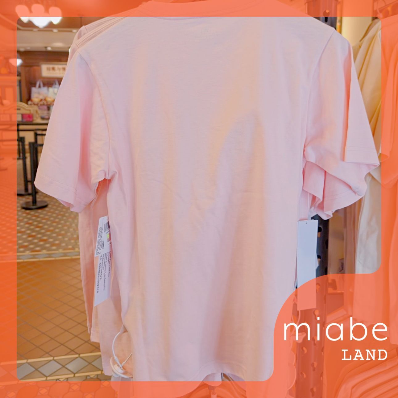 Group B|10~15営業日国内倉庫発送|miabe LAND|上海ディズニー|限定|ダッフィーフレンズ|夏新作|リーナベル・クッキーアン|ぬいぐるみ付き Tシャツ Group B|10~15営業日国内倉庫発送|miabe LAND|上海ディズニー|限定|ダッフィーフレンズ|夏新作|リーナベル・クッキーアン|ぬいぐるみ付き Tシャツ