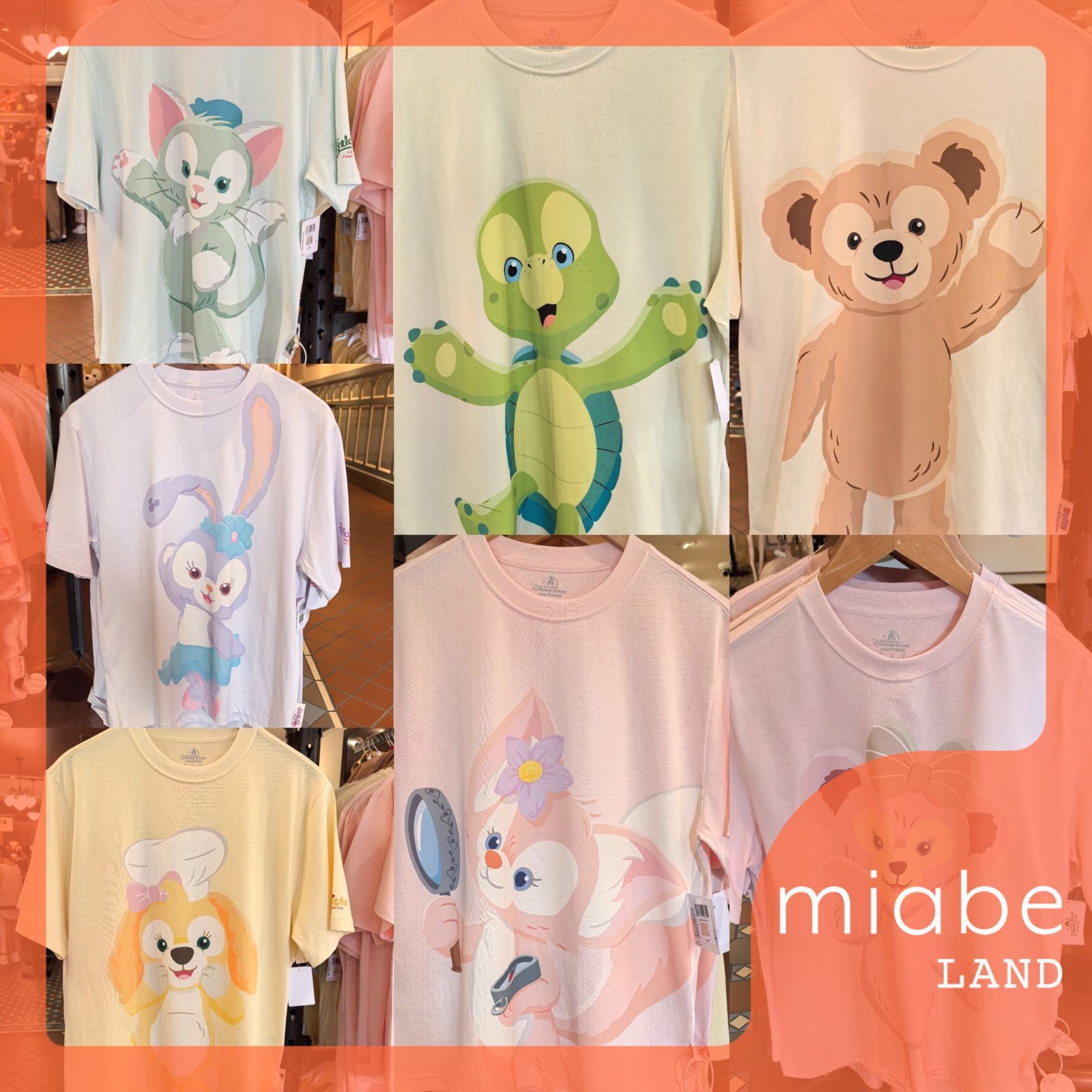 Group B｜10~15営業日国内倉庫発送｜miabe LAND｜上海ディズニー｜常設｜ダッフィー・シェリーメイ・ステラルー・クッキーアン・ジェラトーニ・オルメル・リーナベル｜ビッグプリント Tシャツ