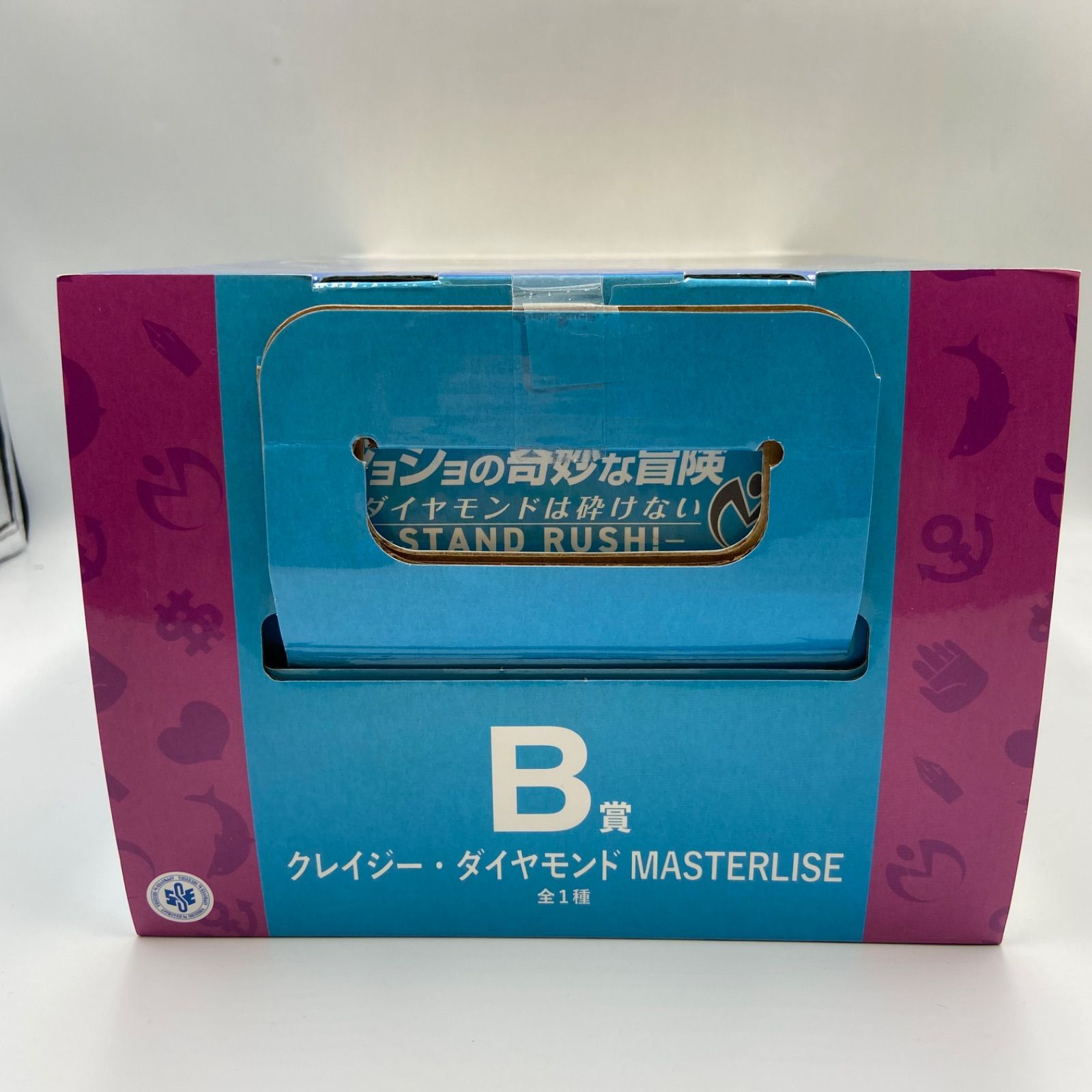 一番くじ ジョジョの奇妙な冒険 ダイヤモンドは砕けない STAND RUSH
