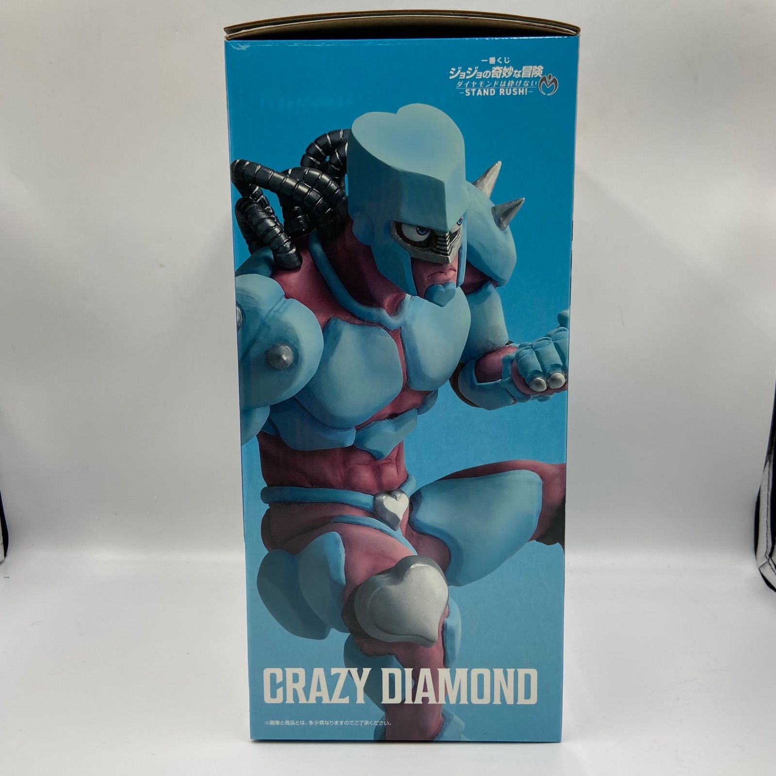 一番くじ ジョジョの奇妙な冒険 ダイヤモンドは砕けない STAND RUSH