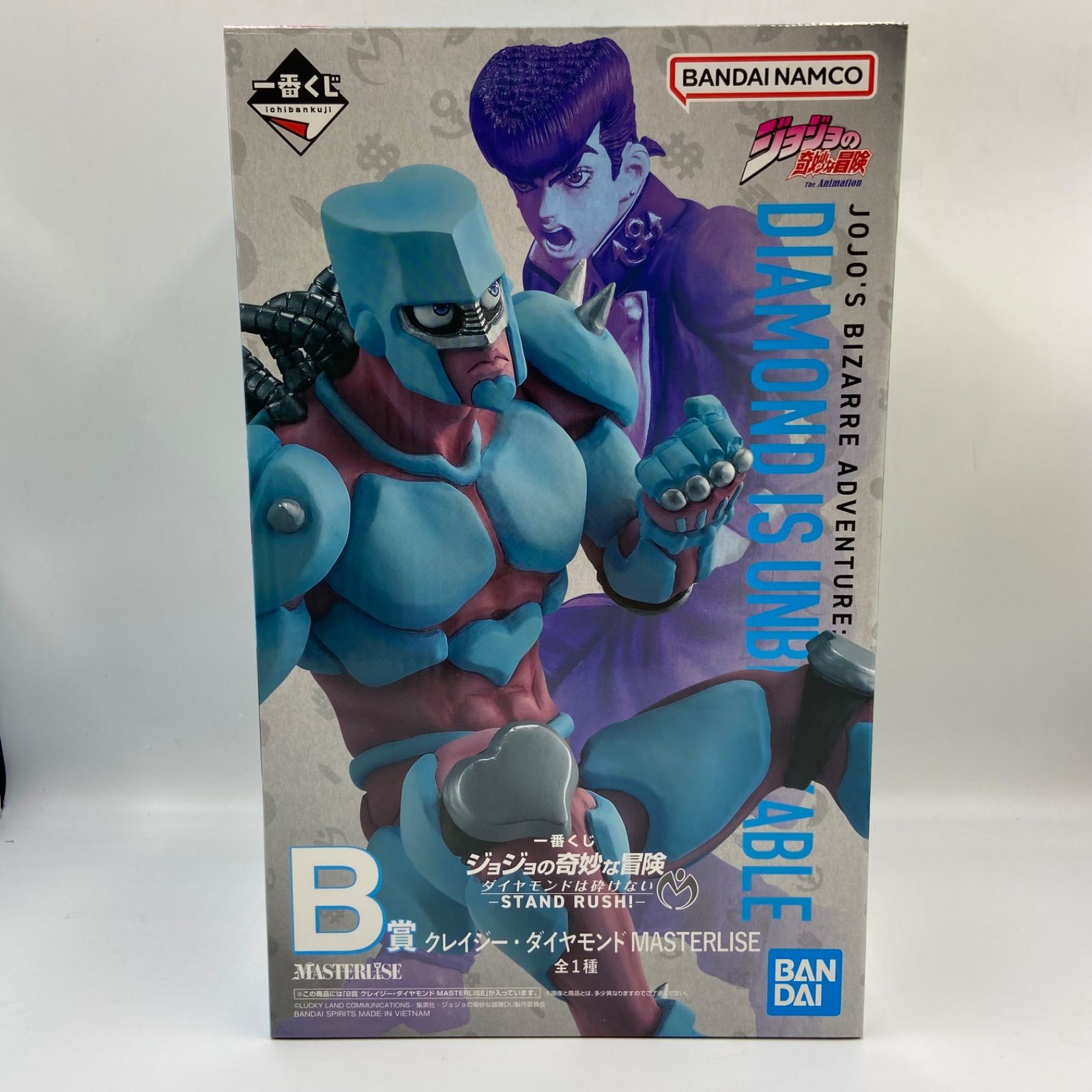 一番くじ ジョジョの奇妙な冒険 ダイヤモンドは砕けない STAND RUSH