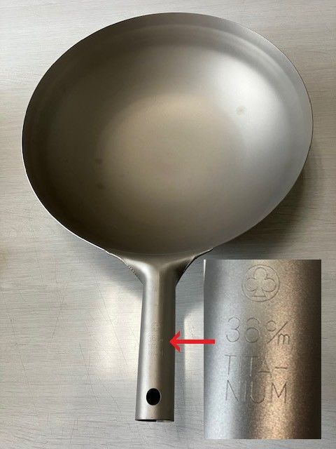 キッチン・食器 チタン北京鍋36㎝