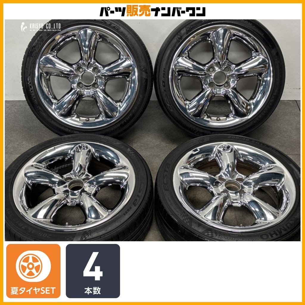 カスタム用に】WORK GOOCARS 17in 7J +35 PCD100 クムホ エクスタ PS71