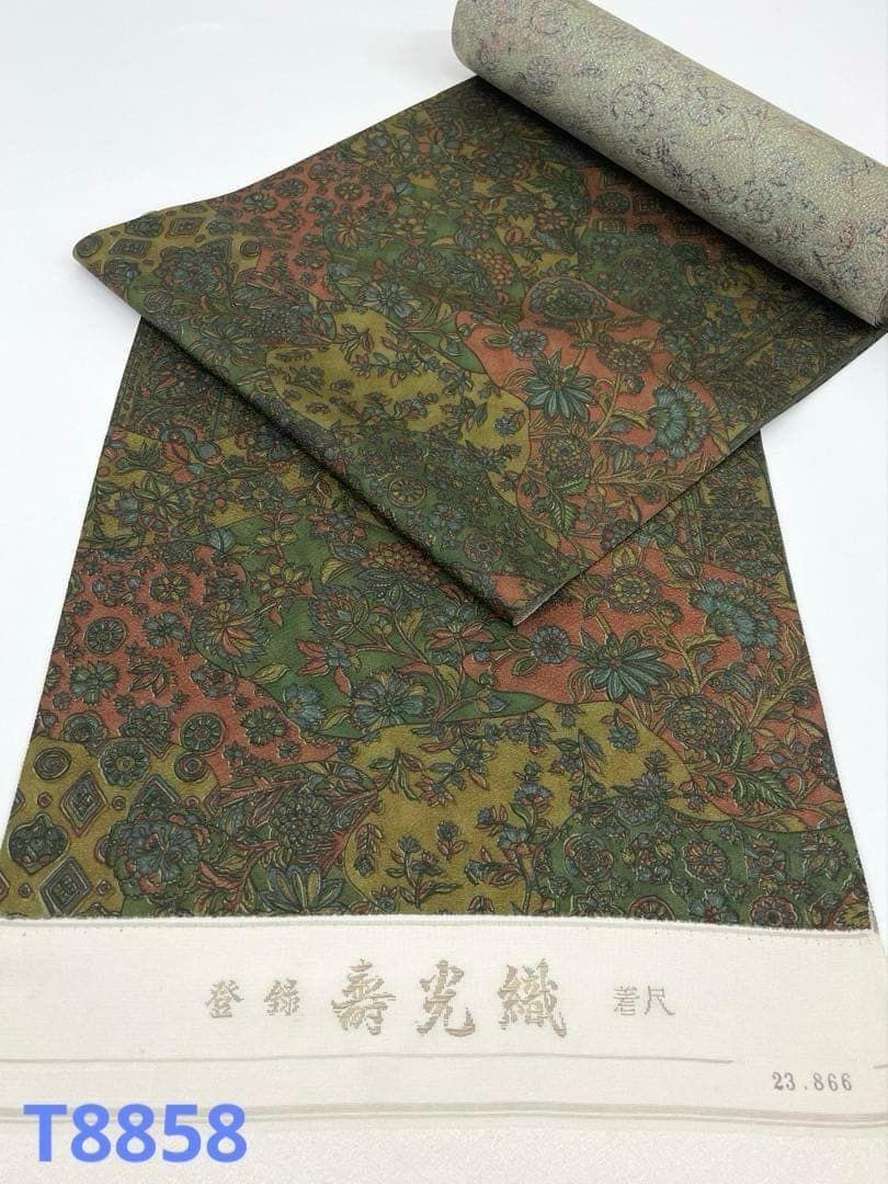 小紋 寿光織 更紗 紋意匠 正絹 反物 T8858