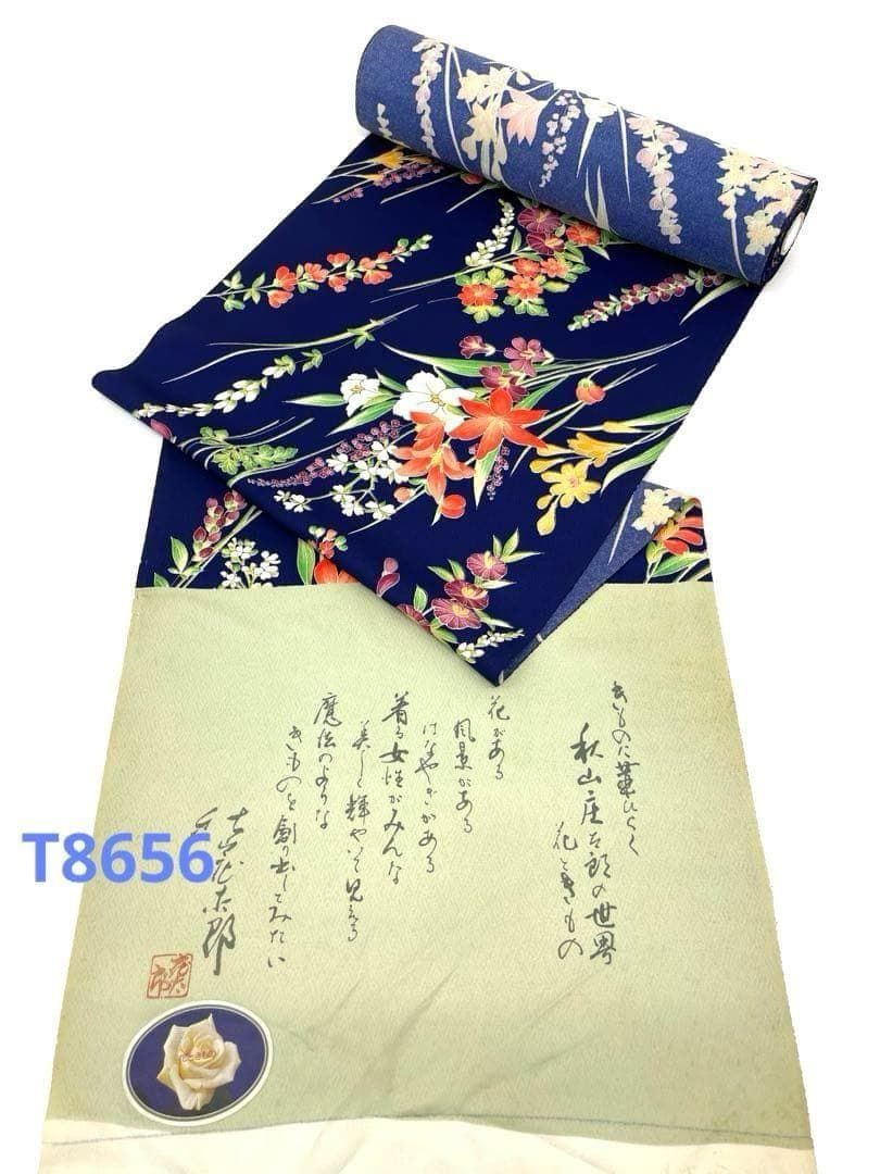 正絹、花柄 小紋 反物、絹100% 小紋 花々 全体柄 正絹 反物 T8656 - メルカリ