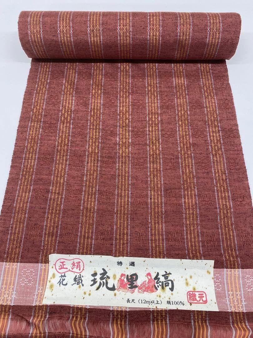 紬 花織 琉里縞 正絹 反物 T9331 - メルカリ